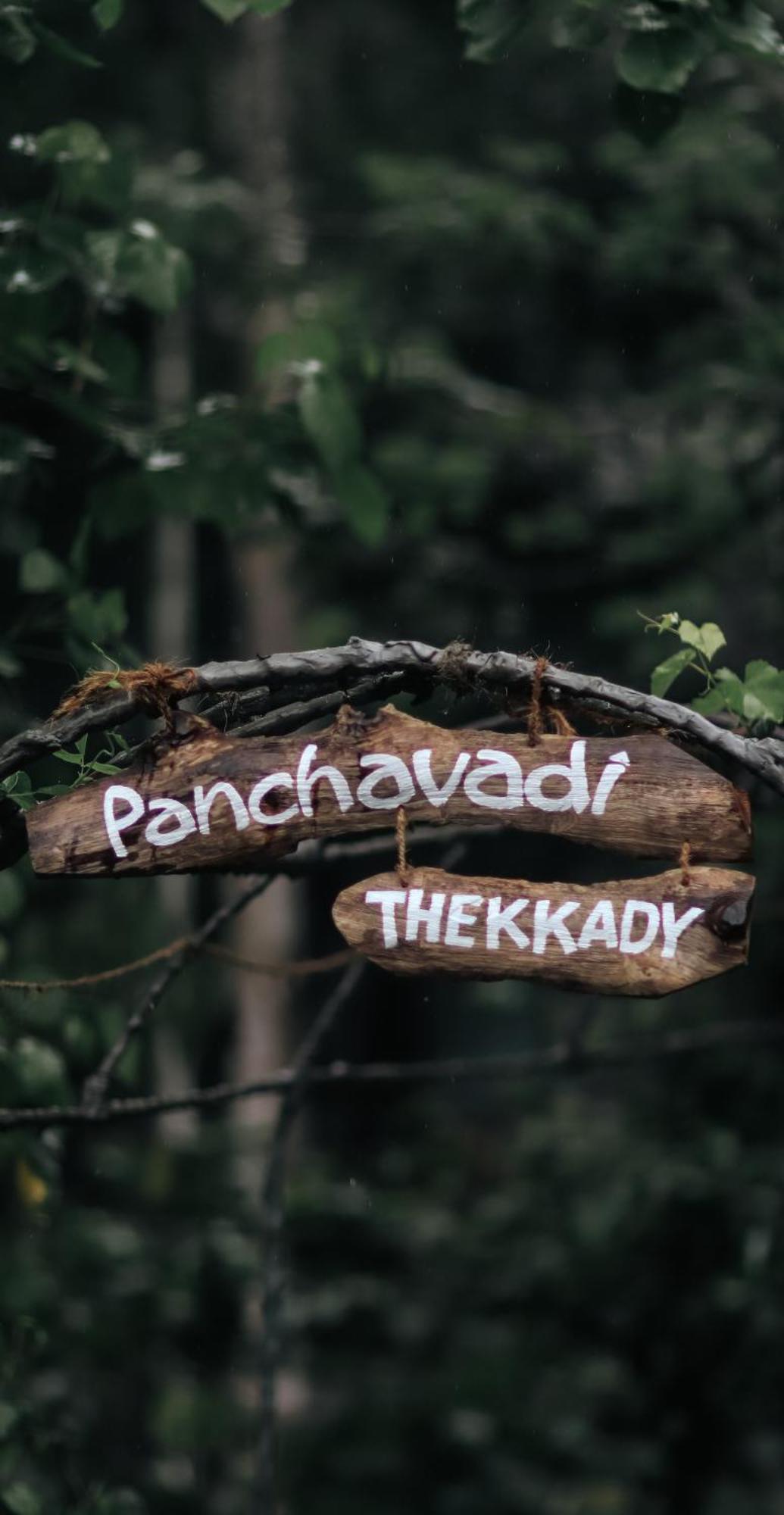 Panchavadi Farm Stay Thekkady Exterior photo